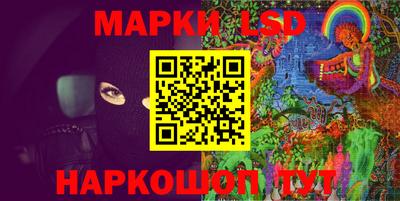 ALPHA PVP Белореченск