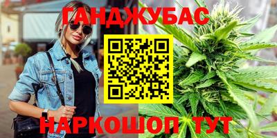 ALPHA PVP Белореченск