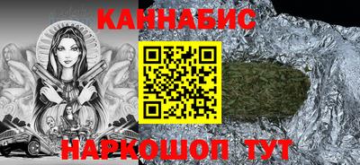 ALPHA PVP Белореченск