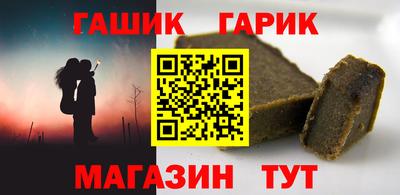 мескалин Бердск